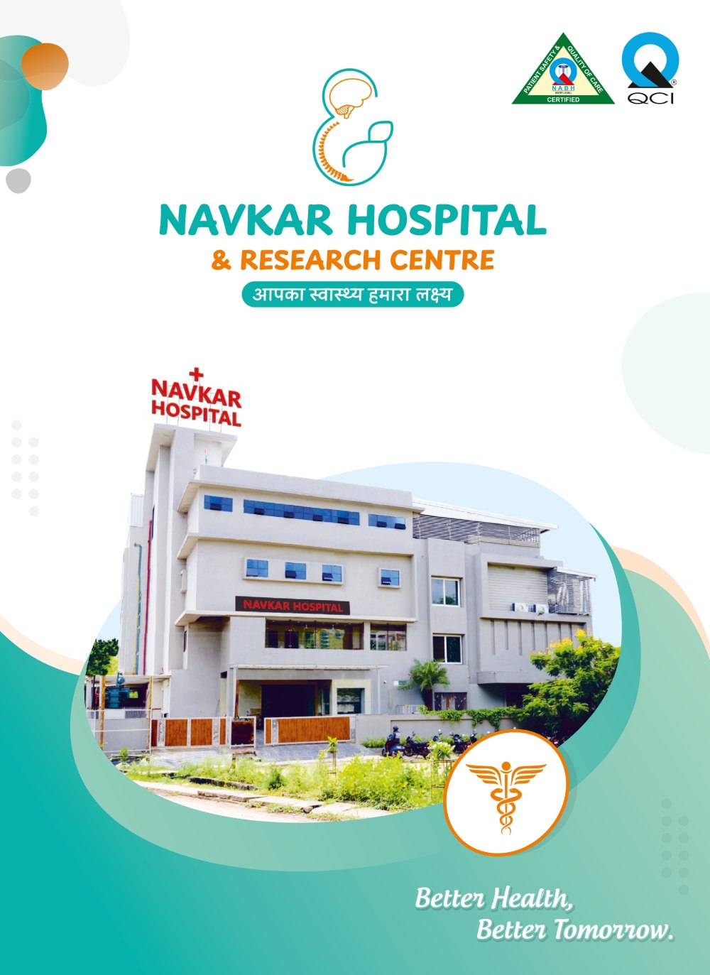 Navkar Hospital